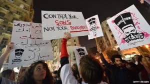 Egypt introduces new sexual harassment laws